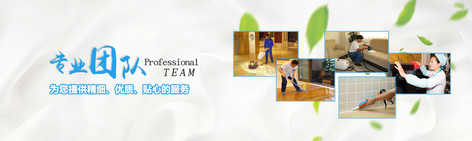 移动破碎站