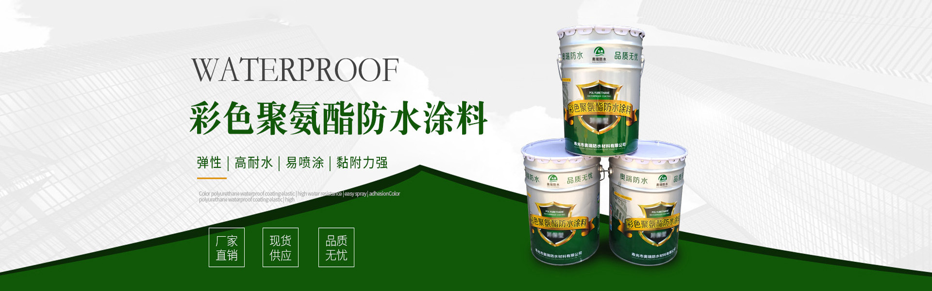 SC颚式破碎机